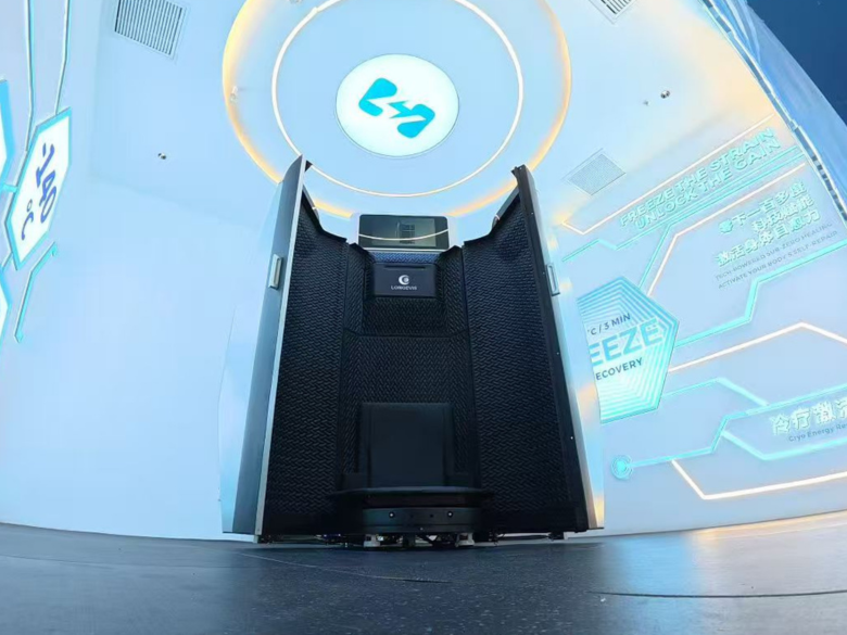 热能体验为什么能改善睡眠与代谢？——远红外的科学依据