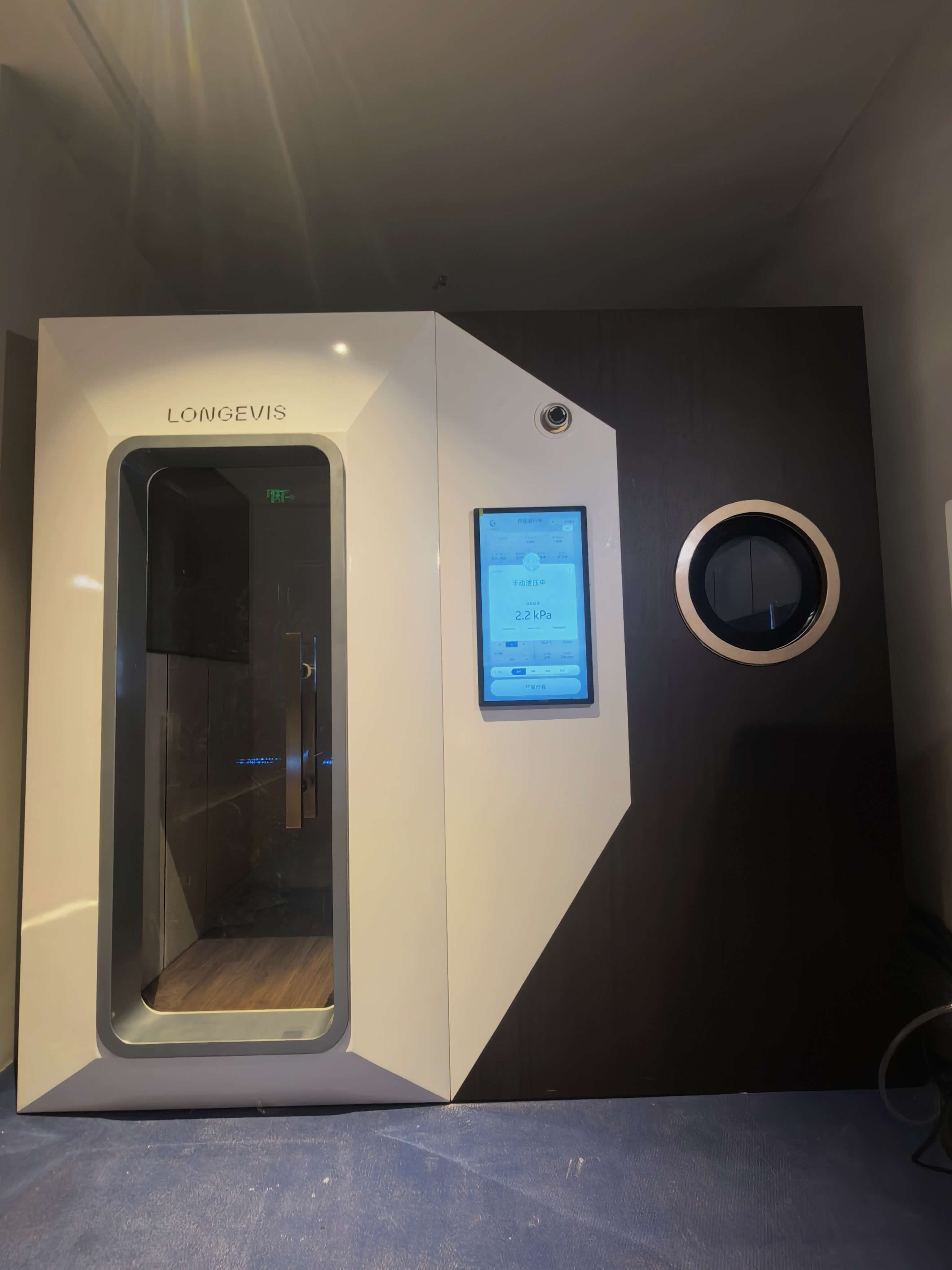 OX2R 双人舱实景外观 — ox-series
